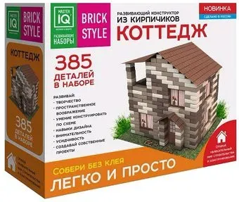 Каррас Коттедж 1304