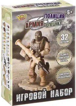 Yako Армия/Полиция/Спецназ Г93726
