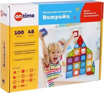 On Time 45009 Витражи