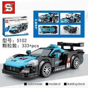 Sembo Block Известные автомобили 5102