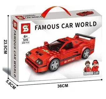 Sembo Block Известные автомобили 5115