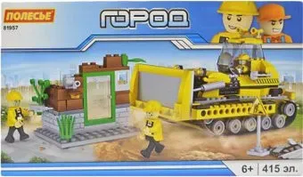 Полесье 81957 Классик. Город. Строительная бригада-2