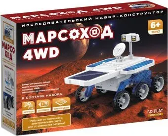 ND Play Марсоход 4WD NDP-109