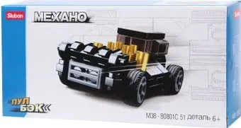 Sluban Механо M38-B0801C Машинка