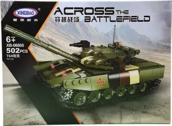 XingBao XB-06805 Танк Т64