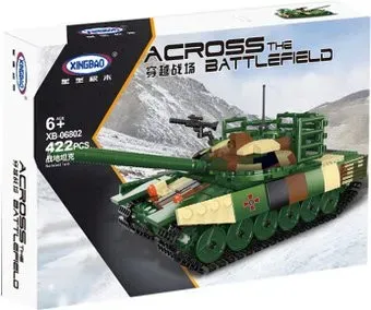 XingBao XB-06802 Танк Т72