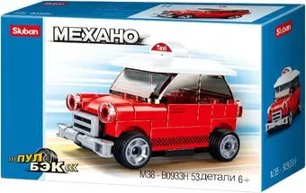 Sluban Механо M38-B0933H Такси