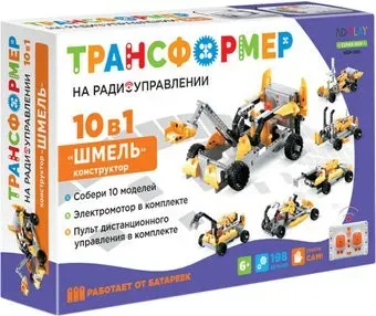 ND Play Шмель 10 в 1 NDP-080