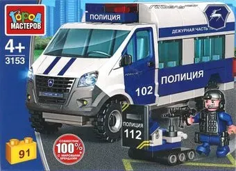 Город мастеров Полиция 3153-KK ГАЗель. Операция спецназа