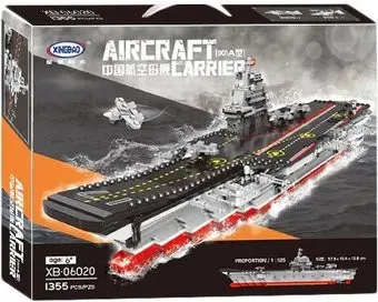 XingBao XB-06020 The Aircraft Ship