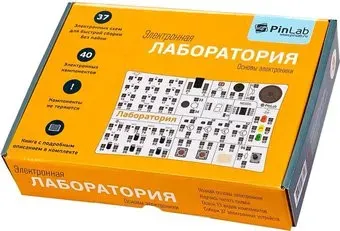 PinLab Электронная лаборатория 7096 Основы электроники