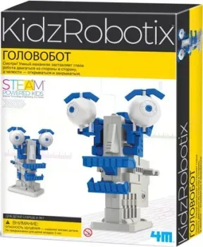 4M KidzRobotix Головобот 00-03412