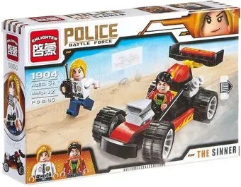 Enlighten Police 1904
