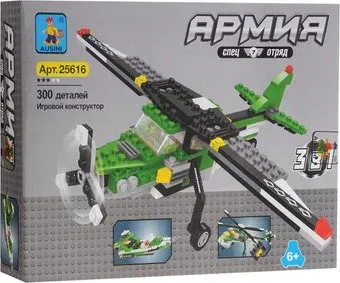 Ausini Армия 25616 Спец отряд 3 в 1