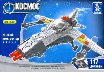 Ausini Космос 25466 Космолет