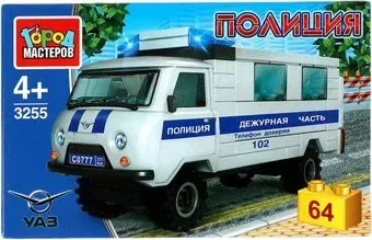 Город мастеров Полиция SB-3255 УАЗ-452. Полиция