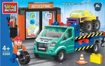 Город мастеров Город 3350-KK Автосервис с ГАЗелью