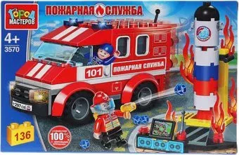 Город мастеров Пожарные 3570-AA Пожар на космодроме