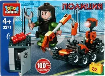 Город мастеров Полиция 3271-KK Операция спецназа: разминирование