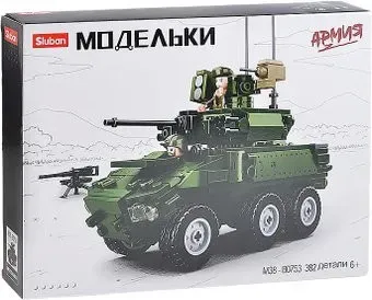 Sluban Модельки M38-B0753 Танк