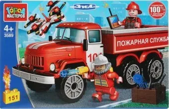 Город мастеров Пожарная служба 3589-KK ЗИЛ-130 бортовой с пожарникам