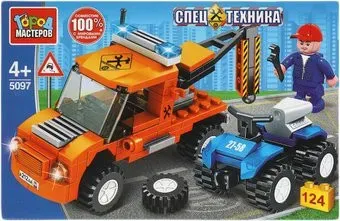 Город мастеров Спецтехника 5097-PZ Эвакуатор с квадроциклом