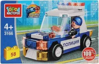Город мастеров Полиция 3166-PZ Полицейский на машине