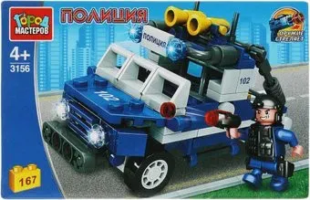 Город мастеров Полиция 3156-KK Полицейская машина