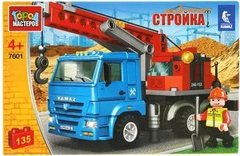 Город мастеров Стройка 7601-KK КамАЗ. Кран