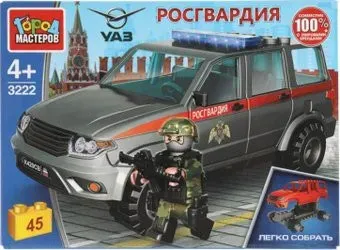 Город мастеров Полиция SB-3222 UAZ Patriot Росгвардия