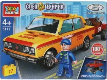 Город мастеров Спецтехника 55117-CY Lada-2106 Помощь на дороге