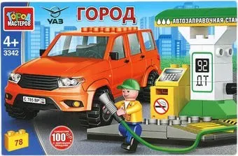 Город мастеров Город SB-3342 УАЗ Patriot на заправочной станции