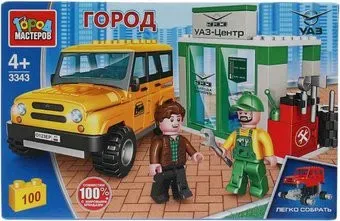 Город мастеров Город SB-3343 УАЗ Hunter в автосервисе