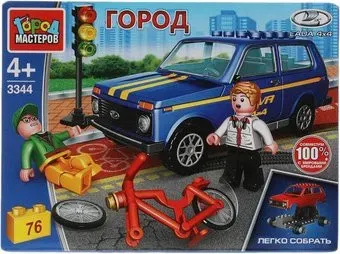 Город мастеров Город 3344-CY Lada 4х4. Авария с велосипедистом