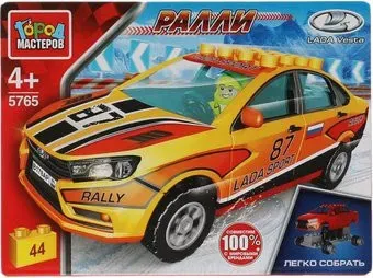 Город мастеров Ралли 5765-CY Lada Vesta
