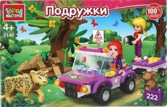 Город мастеров Подружки 2148-CY Подружки в джунглях