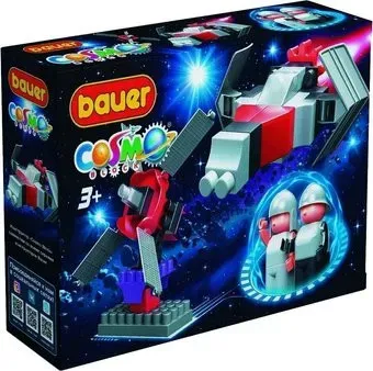 Bauer Cosmo block 848 Запуск спутника и перехватчик Блокмена