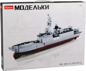 Sluban Модельки M38-B0702 Крейсер