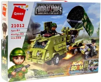 Qman CombatZones 21012 Гаубица