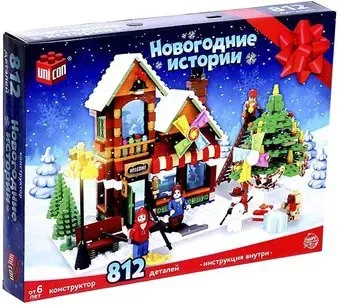 Unicon 6753933 Рождественский парк