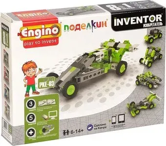 Engino Inventor PKE-03 Автомобили. 8 моделей