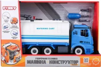 Funky Toys Водовоз FT61117