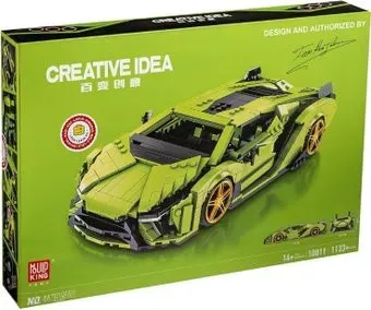 Mould King 10011 Lamborghini Sian