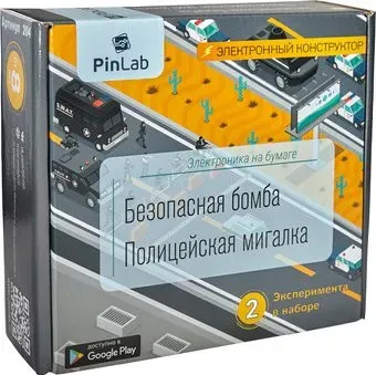 PinLab Электроника на бумаге 204 Безопасная бомба, Полицейская мигалка
