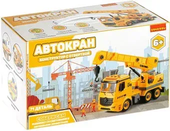 Bondibon ВВ4848 Автокран
