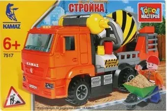 Город мастеров Стройка KK-7517-R Камаз. Бетономешалка