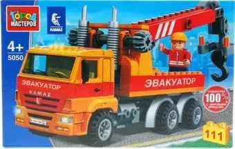 Город мастеров Спецтехника 5050-KK Камаз. Эвакуатор