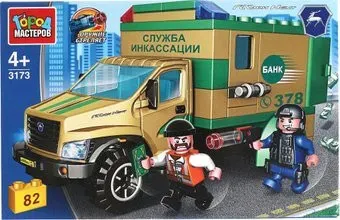Город мастеров Полиция 3173-KK Ограбление инкассаторской машины
