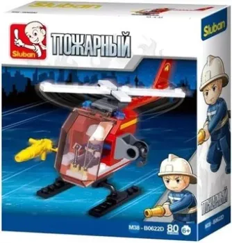 Sluban Пожарные M38-B0622D Вертолет