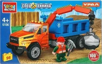 Город мастеров Спецтехника 5106-KK УРАЛ Некст бортовой с краном